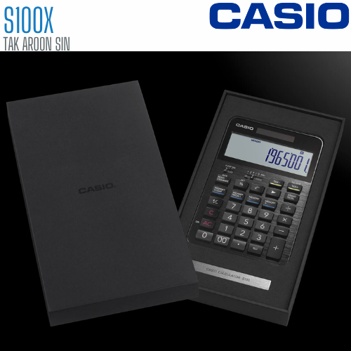 เครื่องคิดเลข CASIO 12 หลัก S100X แบบมีฟังส์ชั่น