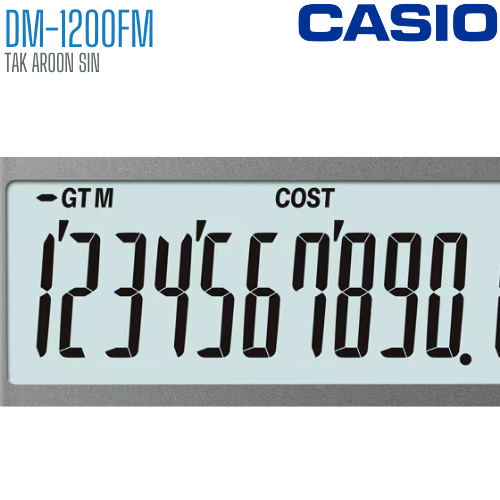 เครื่องคิดเลข CASIO 12 หลัก DM-1200FM แบบมีฟังส์ชั่น