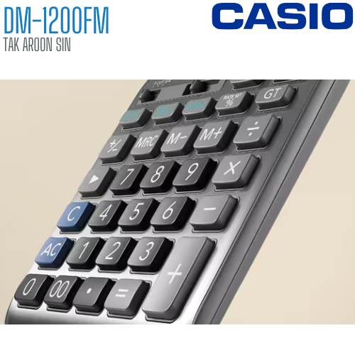 เครื่องคิดเลข CASIO 12 หลัก DM-1200FM แบบมีฟังส์ชั่น
