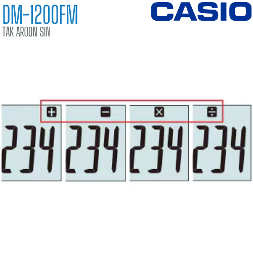เครื่องคิดเลข CASIO 12 หลัก DM-1200FM แบบมีฟังส์ชั่น