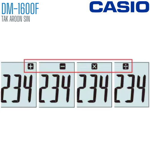 เครื่องคิดเลข CASIO 16 หลัก DM-1600F แบบมีฟังส์ชั่น