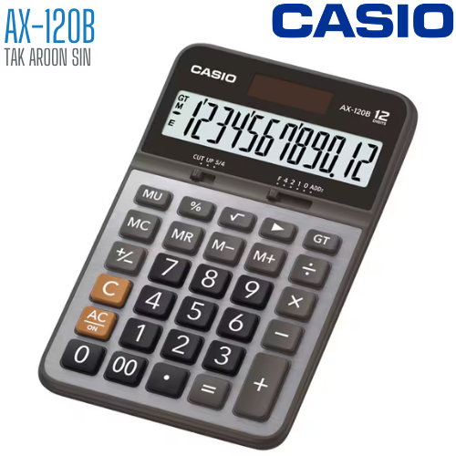 เครื่องคิดเลข CASIO 12 หลัก AX-120B แบบไม่มีฟังส์ชั่น