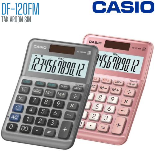 เครื่องคิดเลข CASIO 12 หลัก DF-120FM แบบมีฟังส์ชั่น