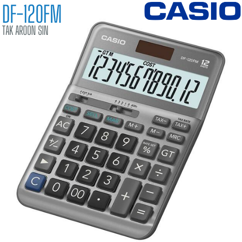 เครื่องคิดเลข CASIO 12 หลัก DF-120FM แบบมีฟังส์ชั่น
