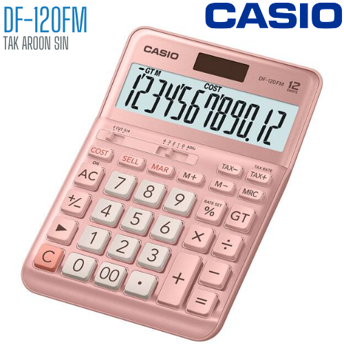 เครื่องคิดเลข CASIO 12 หลัก DF-120FM แบบมีฟังส์ชั่น