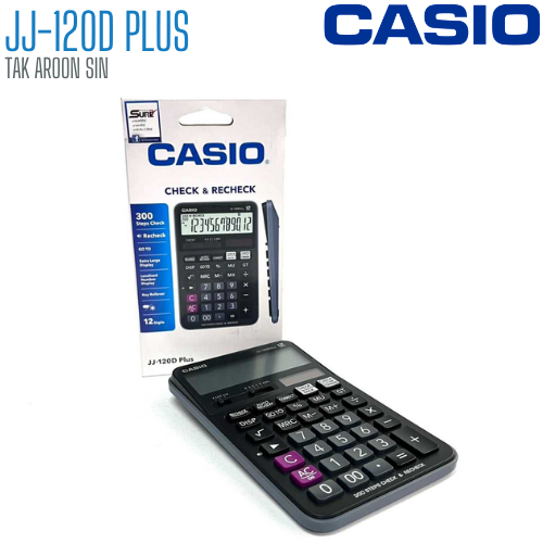 เครื่องคิดเลข CASIO 12 หลัก JJ-120D Plus แบบมีฟังส์ชั่น