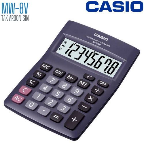 เครื่องคิดเลข CASIO แบบไม่มีฟังส์ชั่น 8 หลัก Digits MW-8V