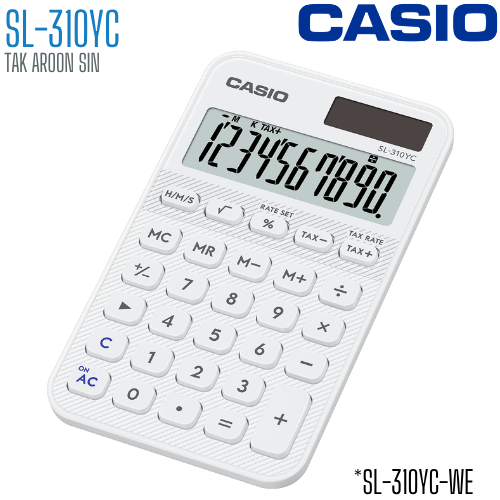 เครื่องคิดเลข CASIO 10 หลัก SL-310YC แบบพกพา