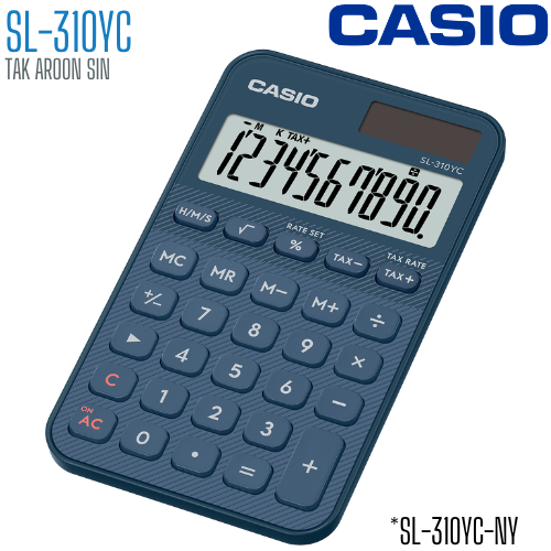 เครื่องคิดเลข CASIO 10 หลัก SL-310YC แบบพกพา