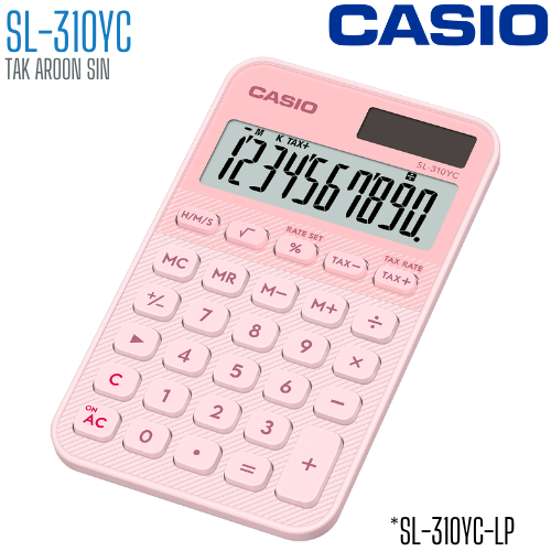 เครื่องคิดเลข CASIO 10 หลัก SL-310YC แบบพกพา