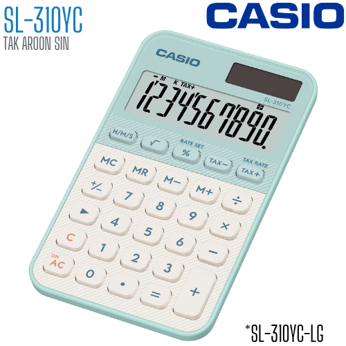 เครื่องคิดเลข CASIO 10 หลัก SL-310YC แบบพกพา