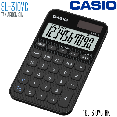 เครื่องคิดเลข CASIO 10 หลัก SL-310YC แบบพกพา