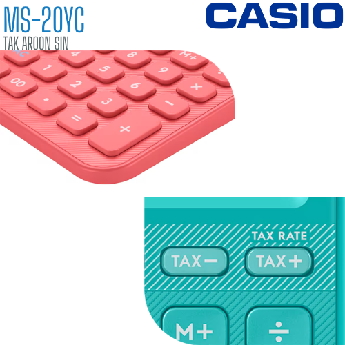 เครื่องคิดเลข CASIO 12 หลัก MS-20YC แบบมีฟังส์ชั่น