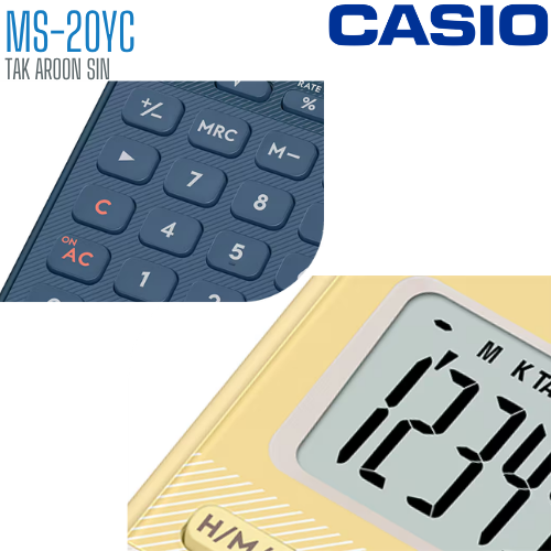 เครื่องคิดเลข CASIO 12 หลัก MS-20YC แบบมีฟังส์ชั่น