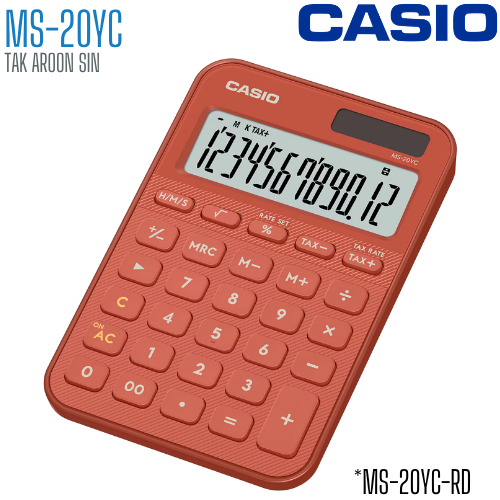 เครื่องคิดเลข CASIO 12 หลัก MS-20YC แบบมีฟังส์ชั่น