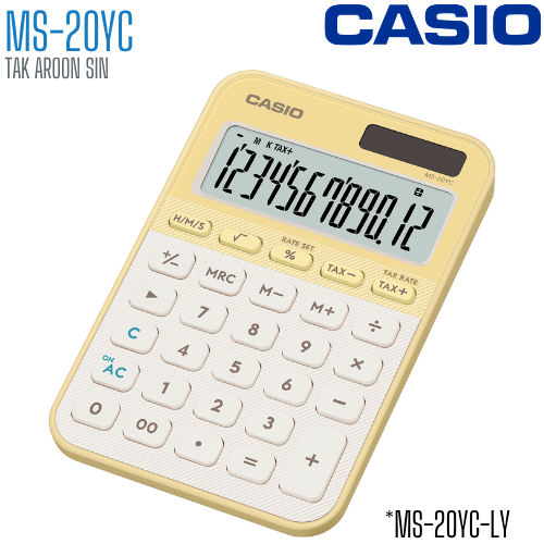 เครื่องคิดเลข CASIO 12 หลัก MS-20YC แบบมีฟังส์ชั่น