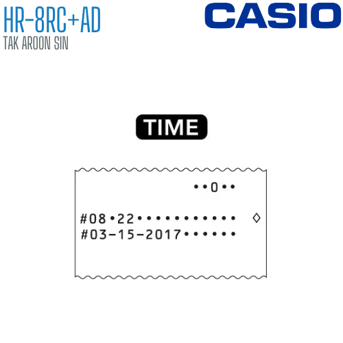 เครื่องคิดเลข CASIO 12 หลัก HR-8RC+AD แบบพิมพ์ - อิ้งโรลล์