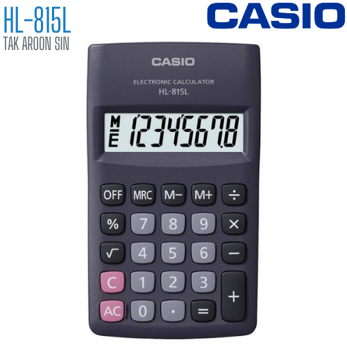 เครื่องคิดเลข CASIO 8 หลัก HL-815L แบบพกพา