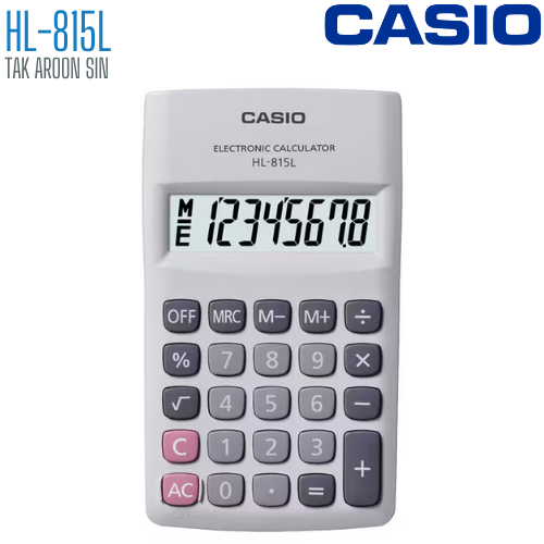 เครื่องคิดเลข CASIO 8 หลัก HL-815L แบบพกพา
