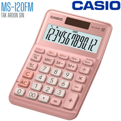 เครื่องคิดเลข CASIO 12 หลัก MS-120FM แบบมีฟังส์ชั่น