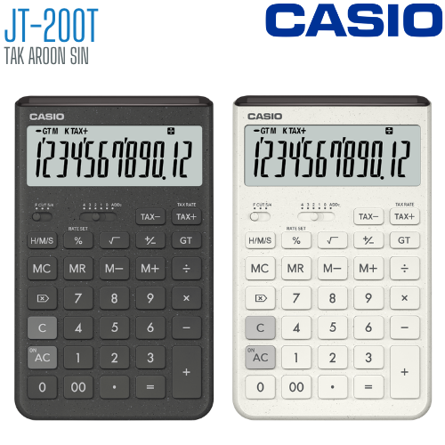 เครื่องคิดเลข CASIO 12 หลัก JT-200T แบบมีฟังส์ชั่น