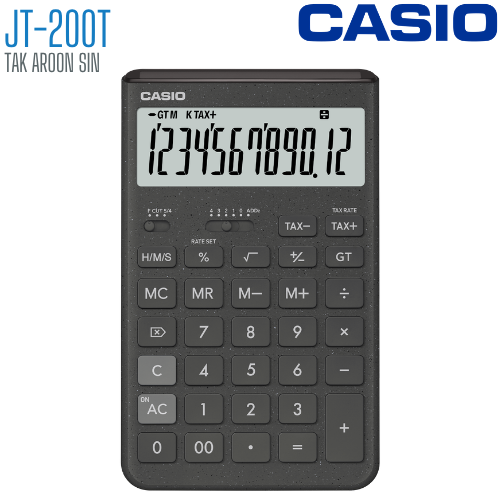 เครื่องคิดเลข CASIO 12 หลัก JT-200T แบบมีฟังส์ชั่น