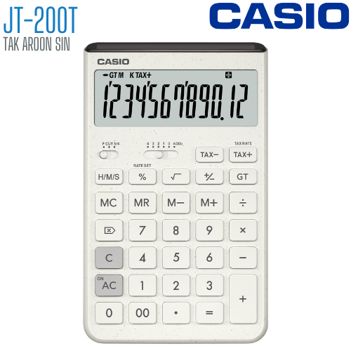 เครื่องคิดเลข CASIO 12 หลัก JT-200T แบบมีฟังส์ชั่น
