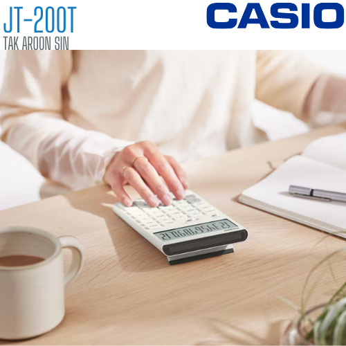 เครื่องคิดเลข CASIO 12 หลัก JT-200T แบบมีฟังส์ชั่น