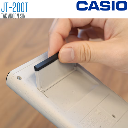 เครื่องคิดเลข CASIO 12 หลัก JT-200T แบบมีฟังส์ชั่น