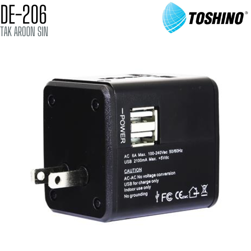 ปลั๊กแปลง TOSHINO DE-206 4 in 1 + 2 USB 