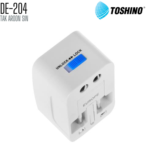 ปลั๊กแปลง TOSHINO DE-204 4 in 1