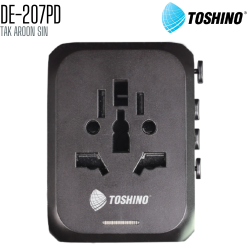 ปลั๊กแปลง TOSHINO DE-207PD 4 in 1