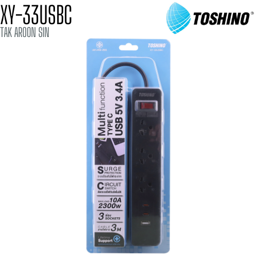 รางปลั๊กไฟ Toshino XY-33USBC ความยาว 3 เมตร + 1 USB 2 TYPE C