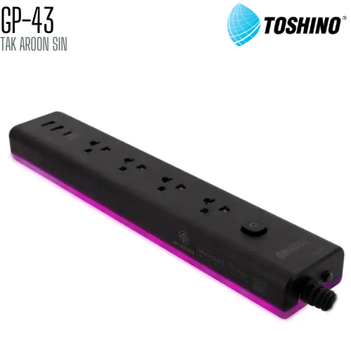 รางปลั๊กไฟ Toshino GP-43 ความยาว 3 เมตร + 2 USB 1 TYPE C