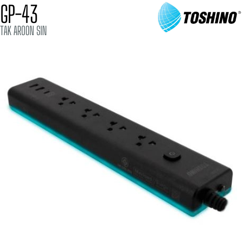 รางปลั๊กไฟ Toshino GP-43 ความยาว 3 เมตร + 2 USB 1 TYPE C
