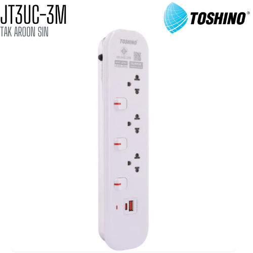 รางปลั๊กไฟ Toshino JT3UC-3M ความยาว 3 เมตร + 1 USB 1 TYPE C