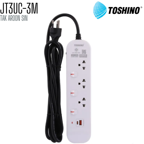รางปลั๊กไฟ Toshino JT3UC-3M ความยาว 3 เมตร + 1 USB 1 TYPE C