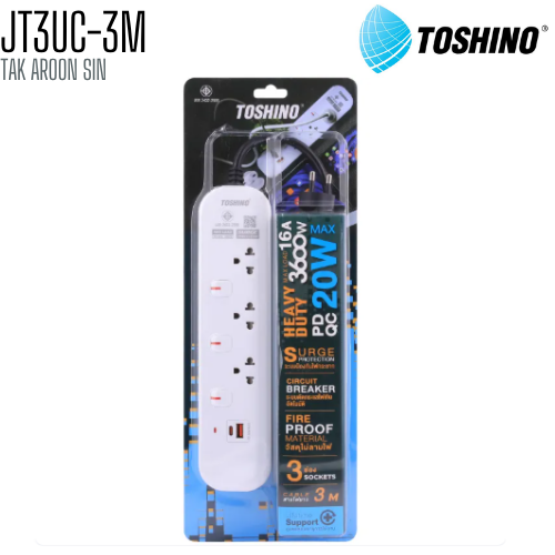 รางปลั๊กไฟ Toshino JT3UC-3M ความยาว 3 เมตร + 1 USB 1 TYPE C