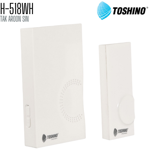 กระดิ่งไร้สาย TOSHINO H-518WH