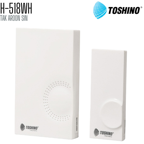 กระดิ่งไร้สาย TOSHINO H-518WH