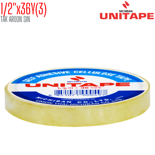เทปใส 1/2 นิ้ว x 36 หลา UNITAPE แกน 3 นิ้ว
