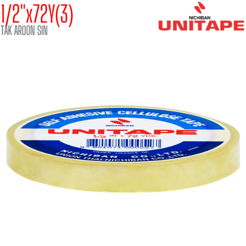 เทปใส 1/2 นิ้ว x 72 หลา UNITAPE แกน 3 นิ้ว