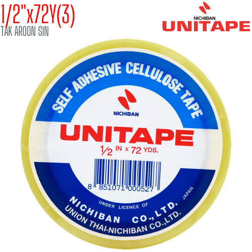 เทปใส 1/2 นิ้ว x 72 หลา UNITAPE แกน 3 นิ้ว