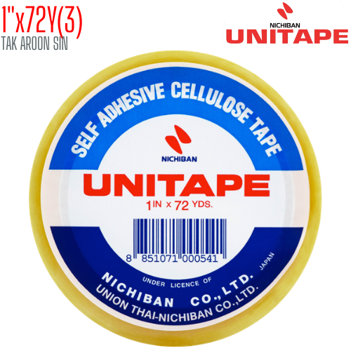เทปใส 1 นิ้ว x 72 หลา UNITAPE แกน 3 นิ้ว