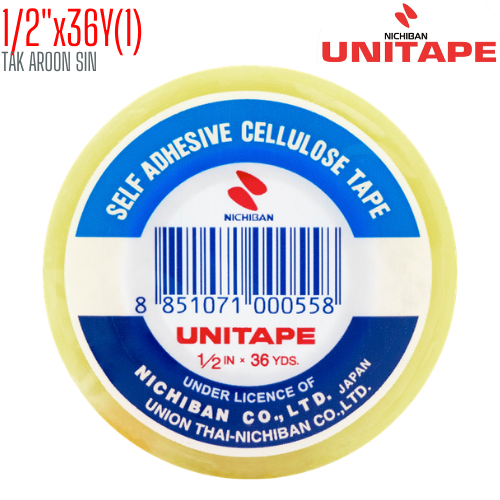 เทปใส 1/2 นิ้ว x 36 หลา UNITAPE แกน 1 นิ้ว