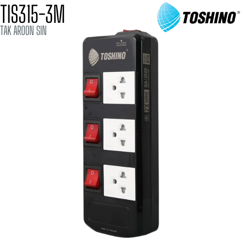 รางปลั๊กไฟ TOSHINO TIS315-3M 3 ช่อง 4 สวิตช์ สายยาว 3 เมตร