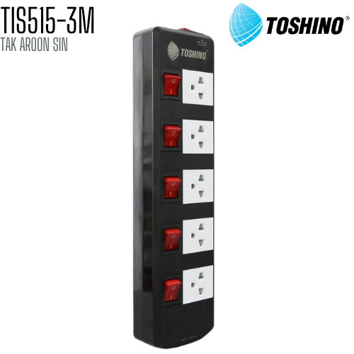 รางปลั๊กไฟ TOSHINO TIS515-3M 5 ช่อง 5 สวิตช์ สายยาว 3 เมตร