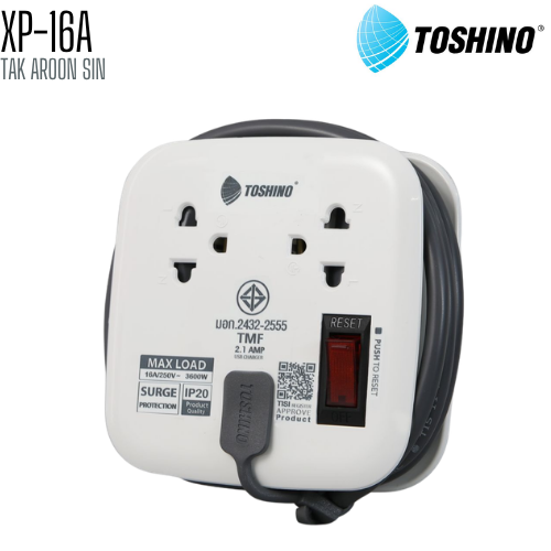 รางปลั๊กไฟ TOSHINO XP-16A 2 ช่อง 1 สวิตช์ + 2 USB สายยาว 1.10 เมตร