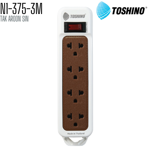 รางปลั๊กไฟ TOSHINO N1-375-2M 4 ช่อง 1 สวิตช์ สายยาว 3 เมตร