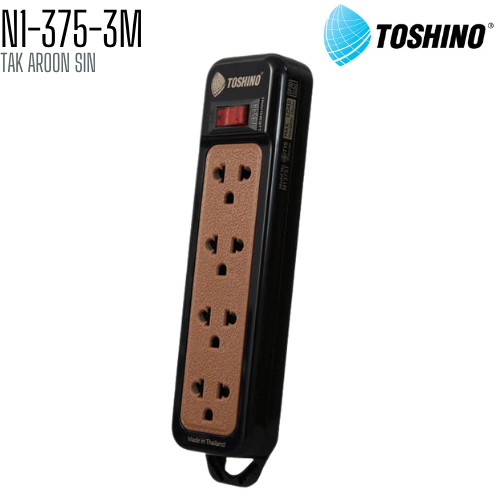 รางปลั๊กไฟ TOSHINO N1-375-2M 4 ช่อง 1 สวิตช์ สายยาว 3 เมตร